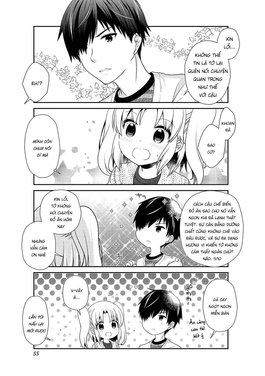 Chapter 142 - Page 5