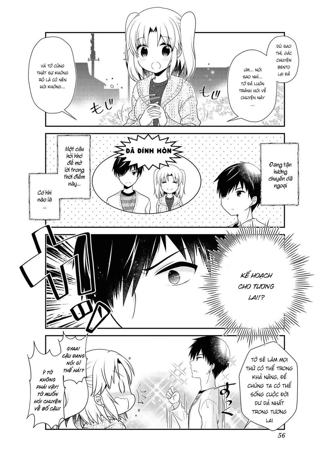 Chapter 142 - Page 6