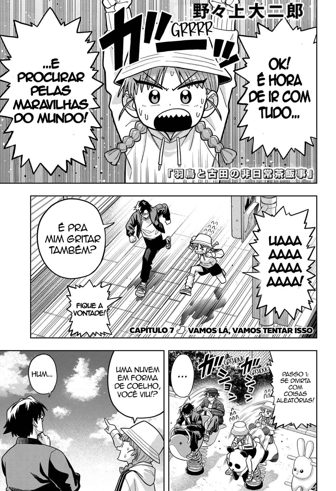 Chapter 7 - Page 1
