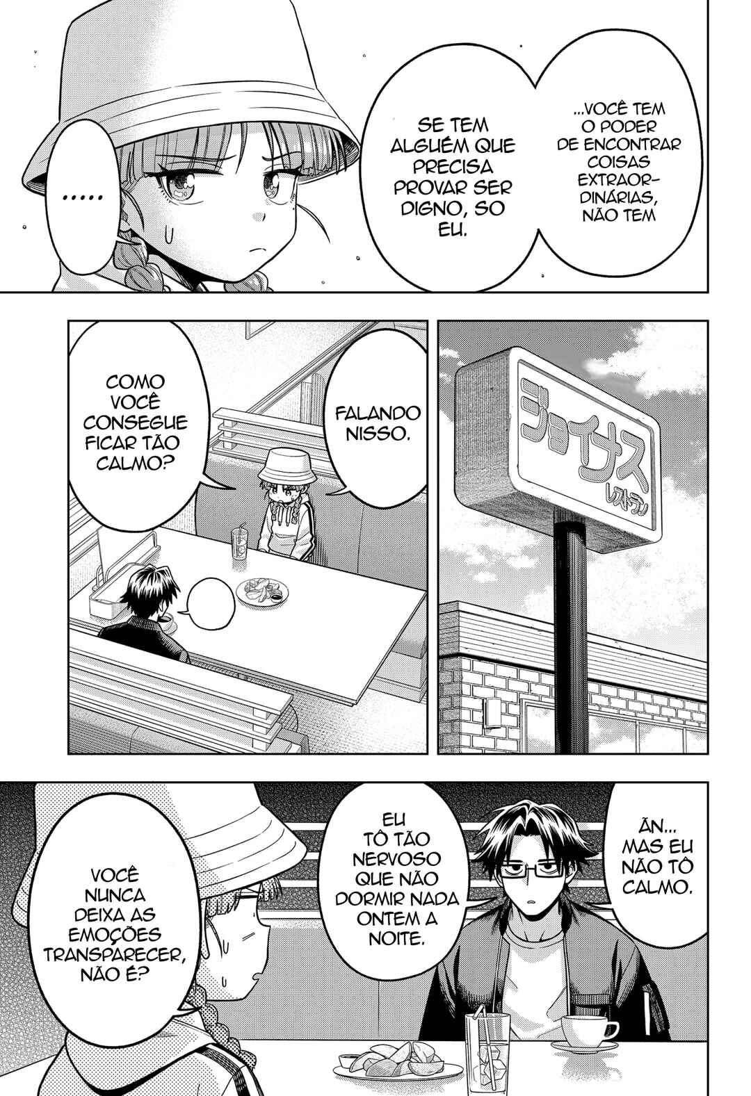 Chapter 7 - Page 3