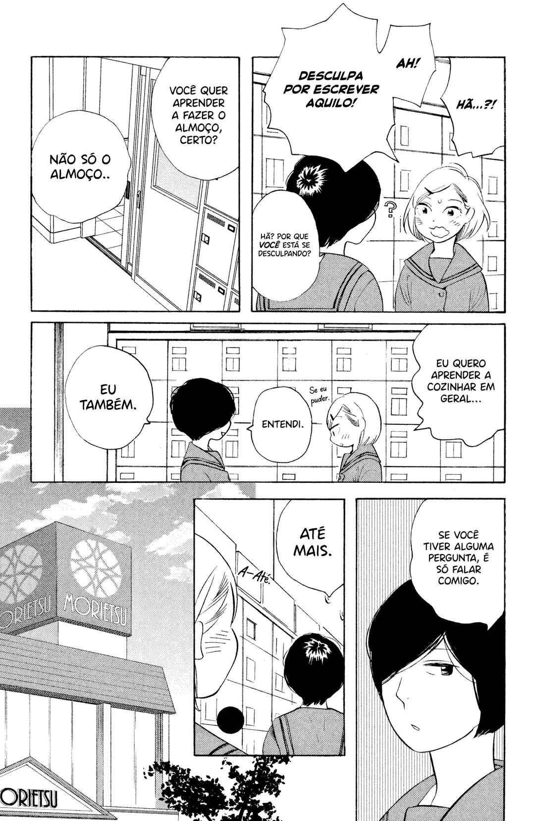 Chapter 26 - Page 26