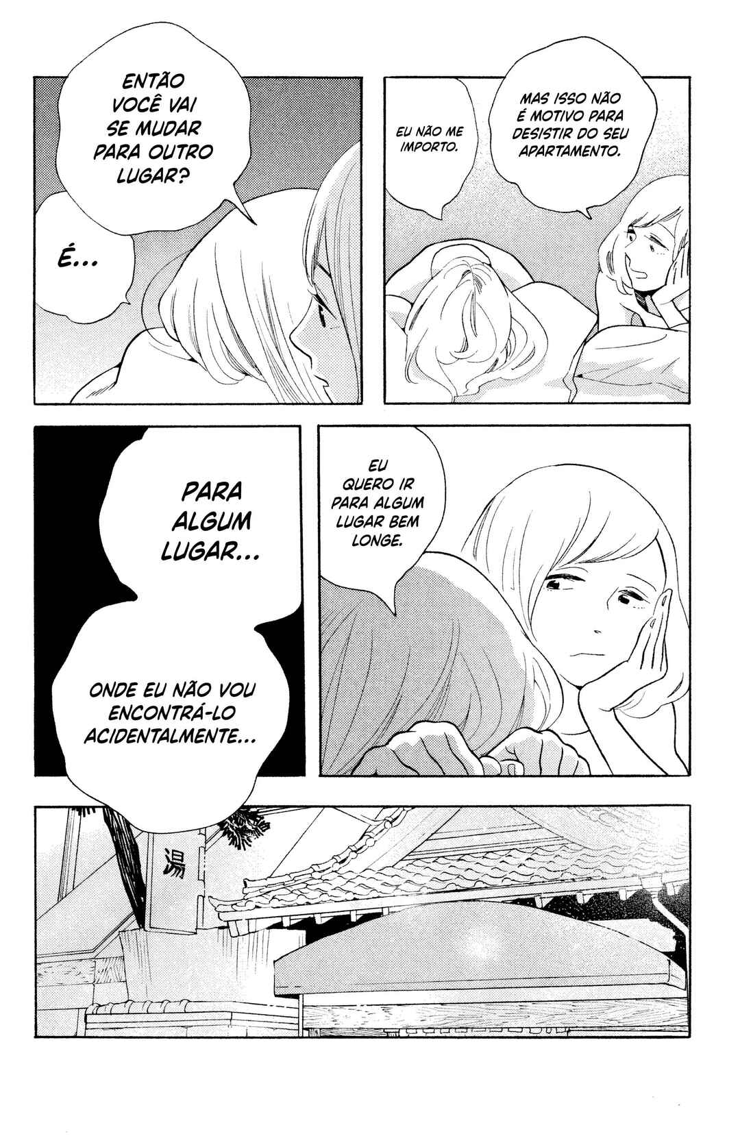 Chapter 26 - Page 32