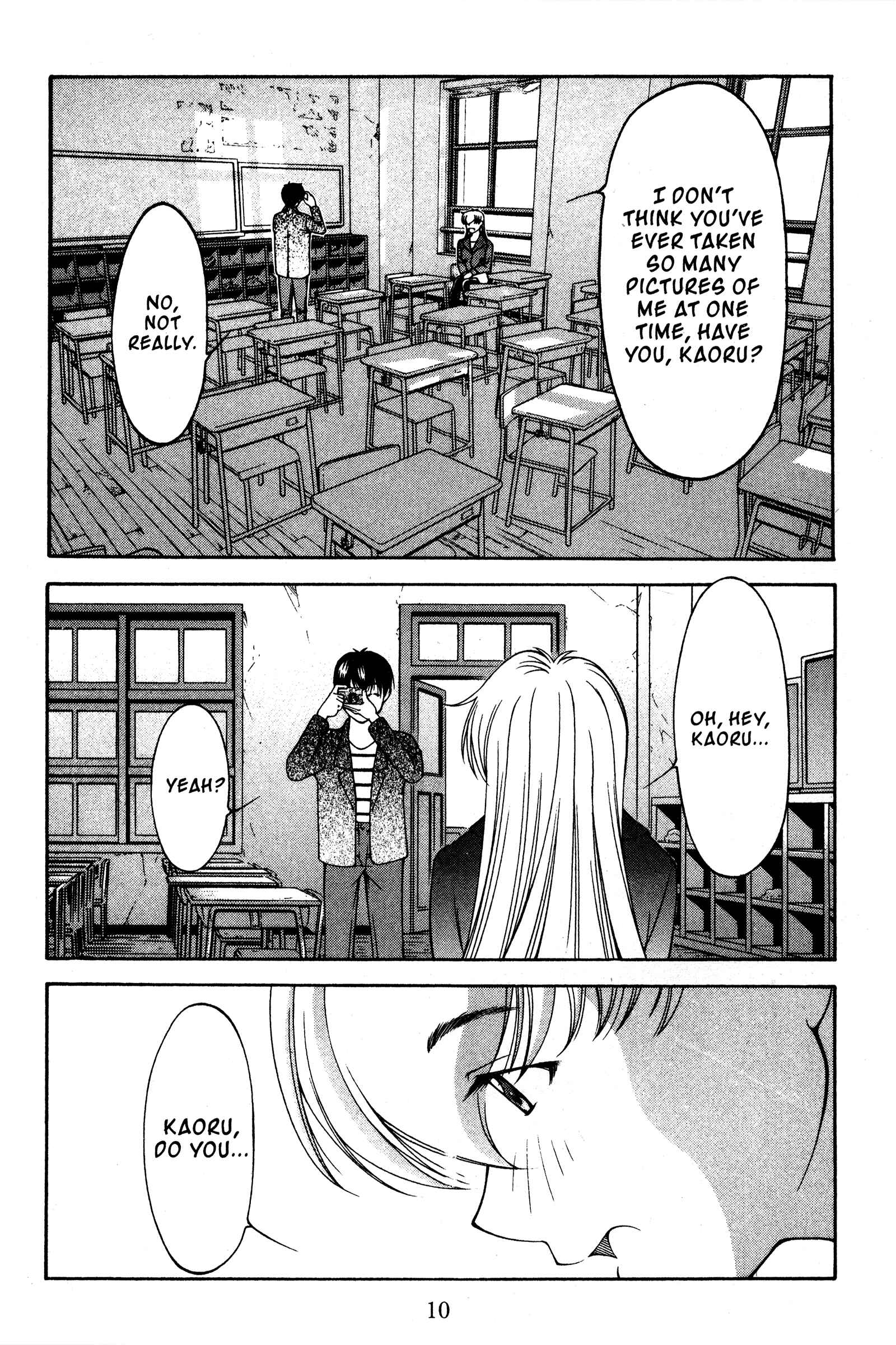 Chapter 112 - Page 14