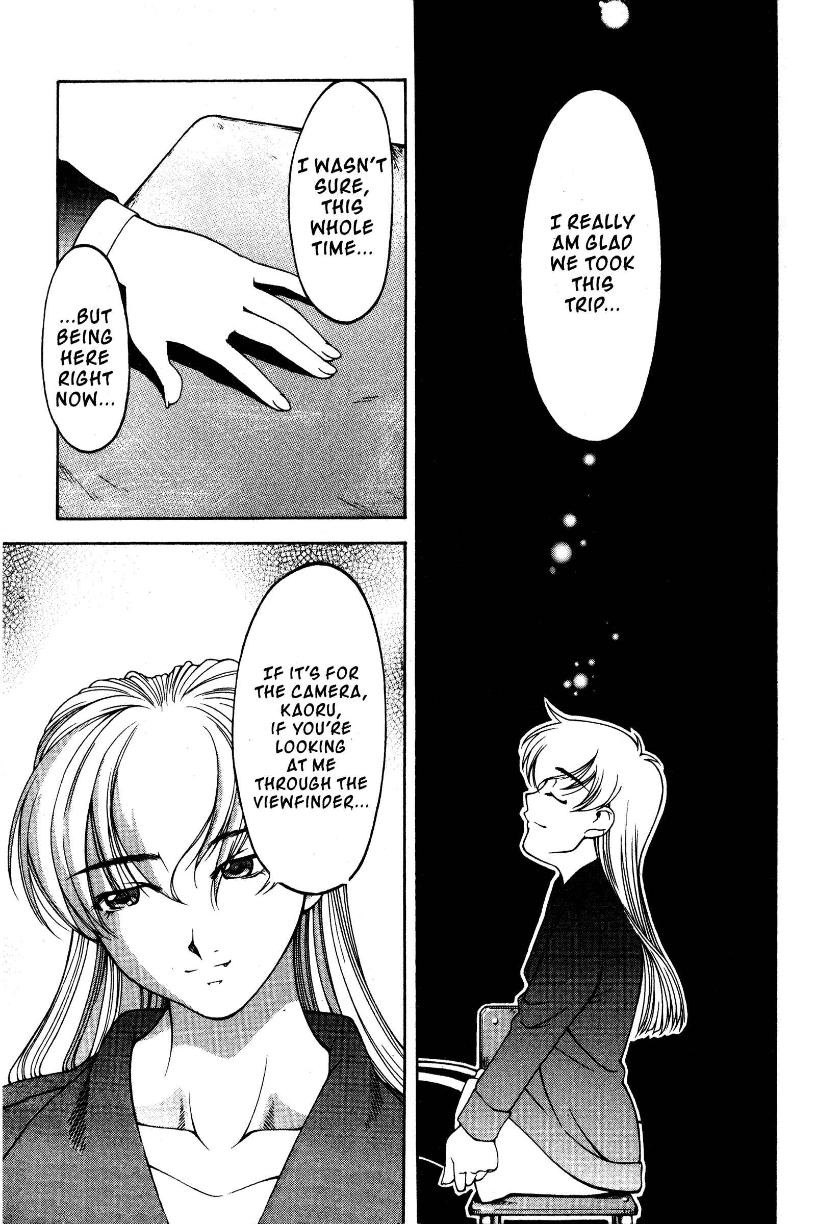 Chapter 112 - Page 21