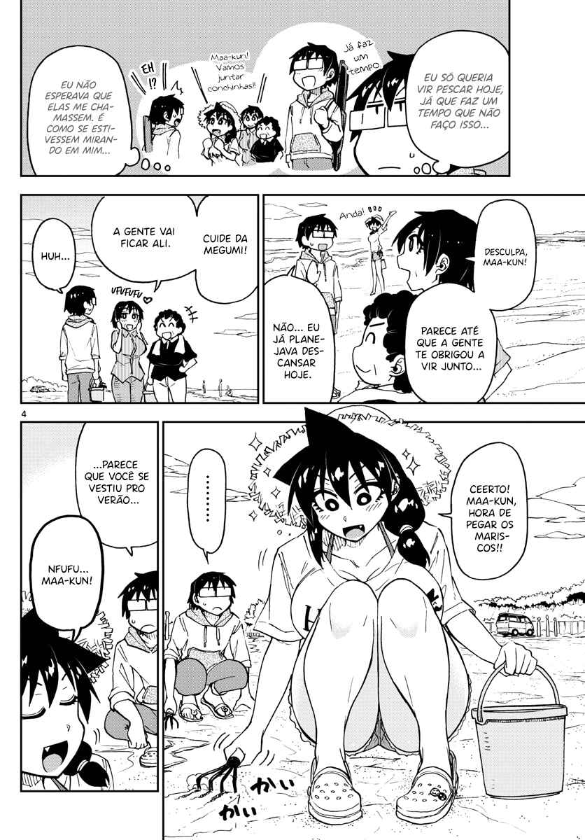 Chapter 107 - Page 5