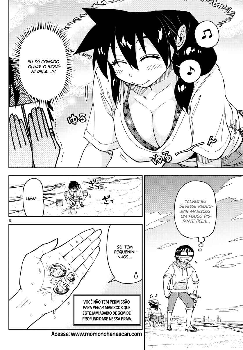 Chapter 107 - Page 7