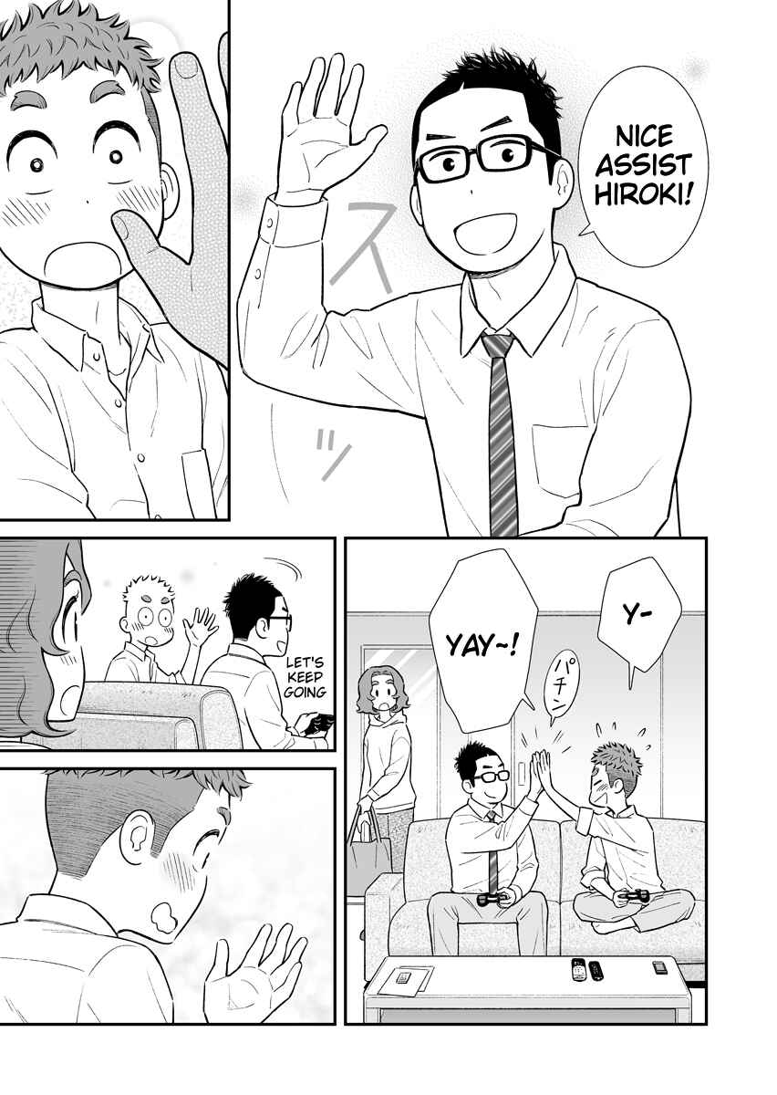 Chapter 12 - Page 3