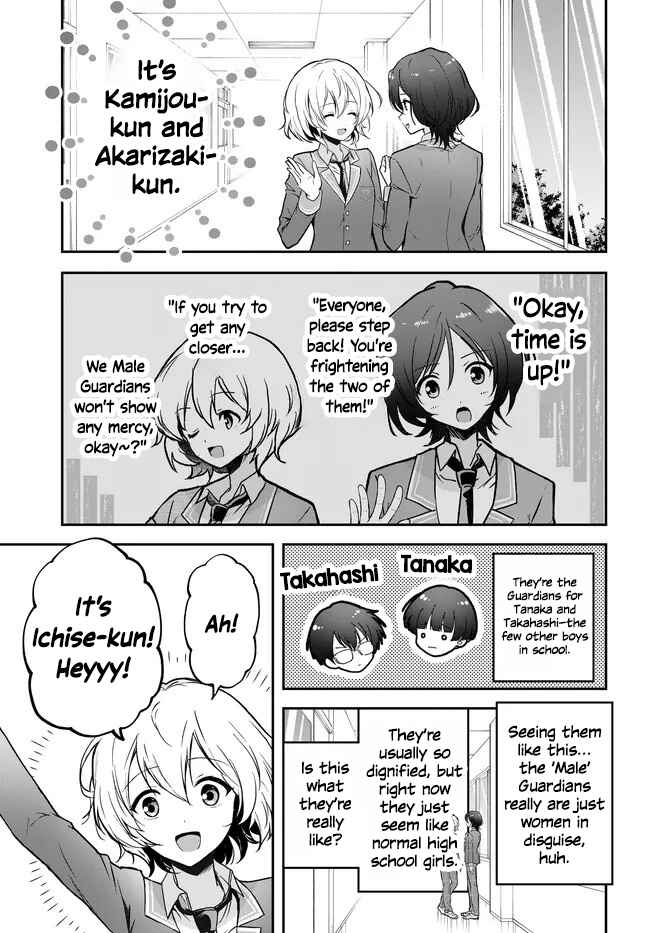 Chapter 4 - Page 5