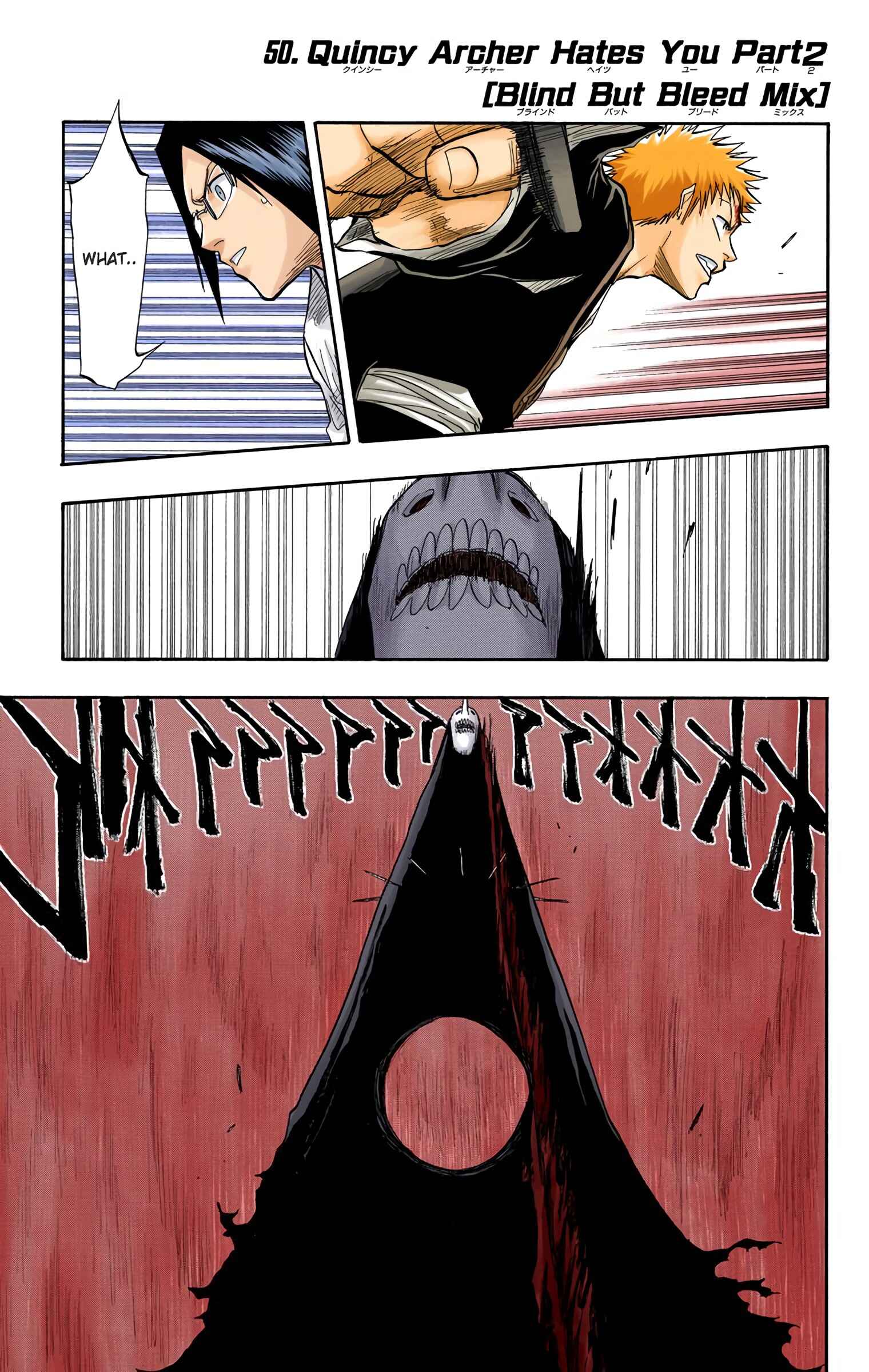 Chapter 50 - Page 1