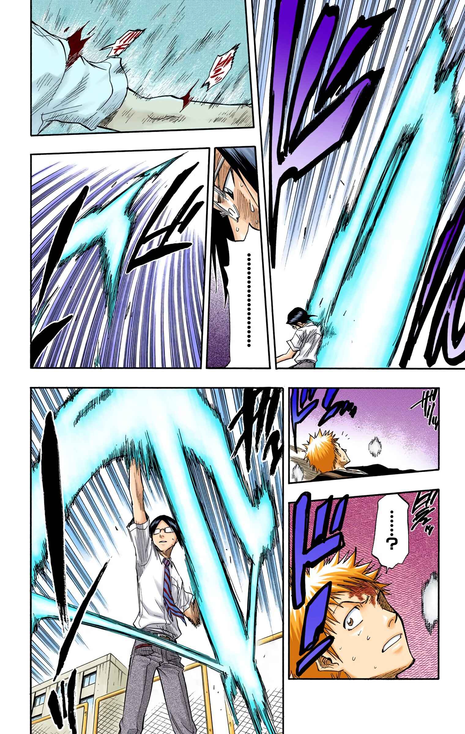Chapter 50 - Page 12