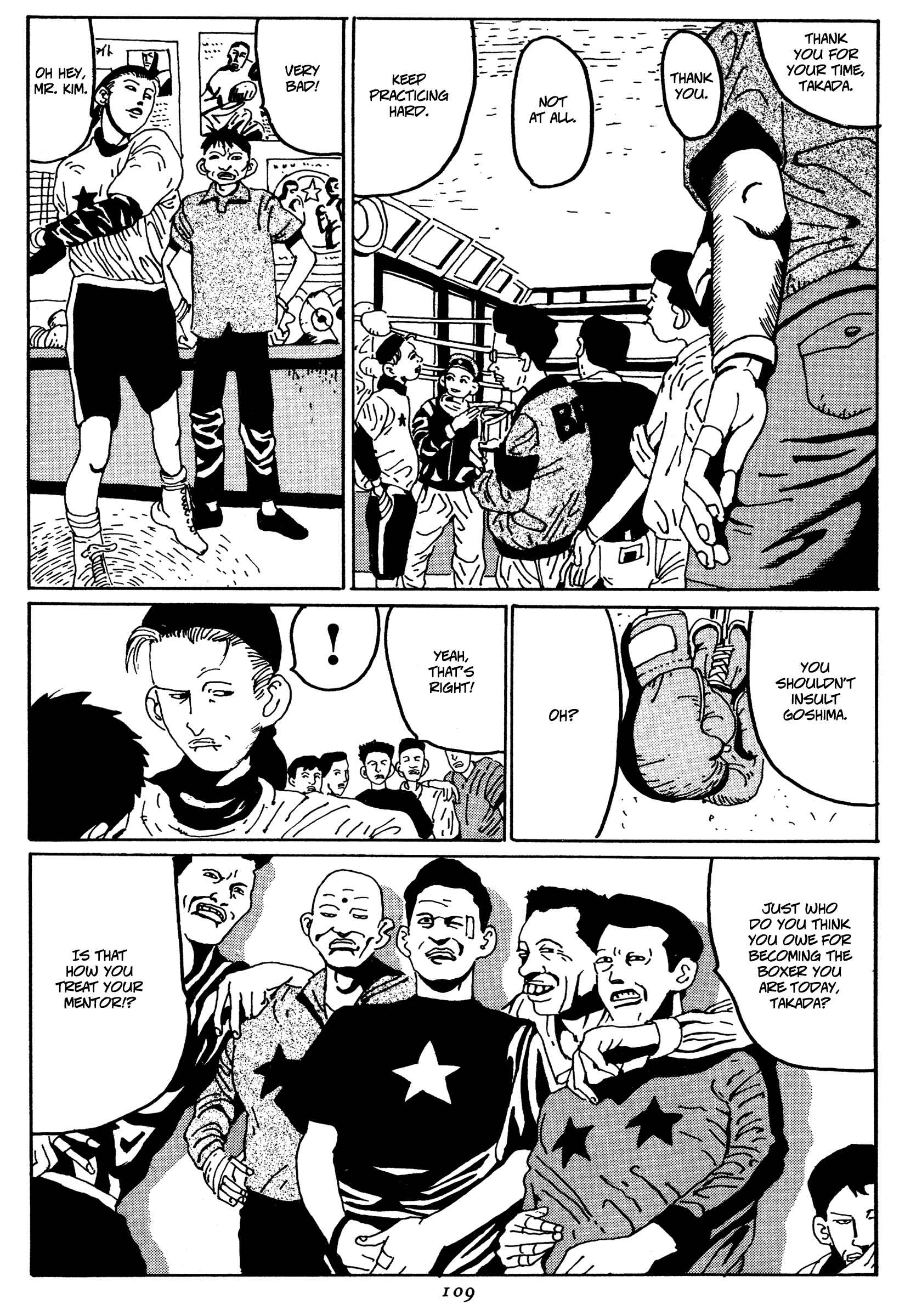 Chapter 6 - Page 3