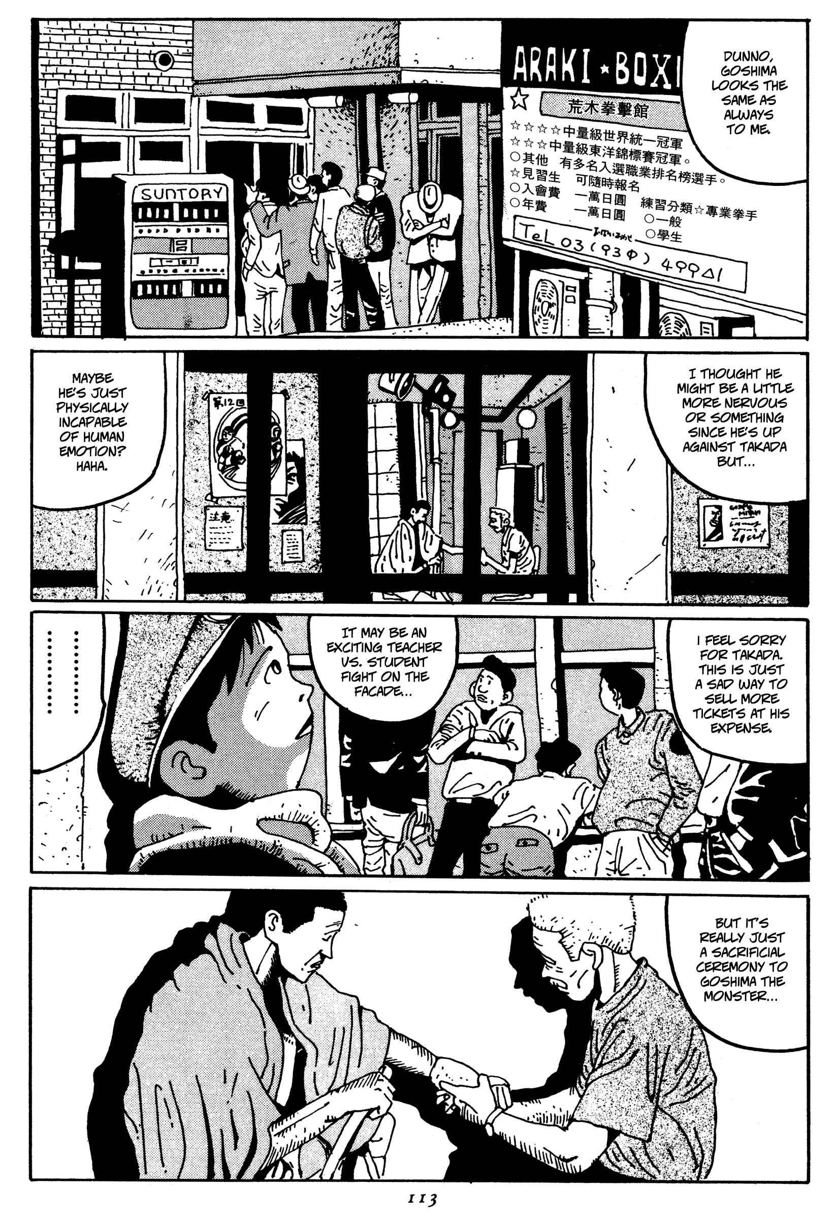 Chapter 6 - Page 7