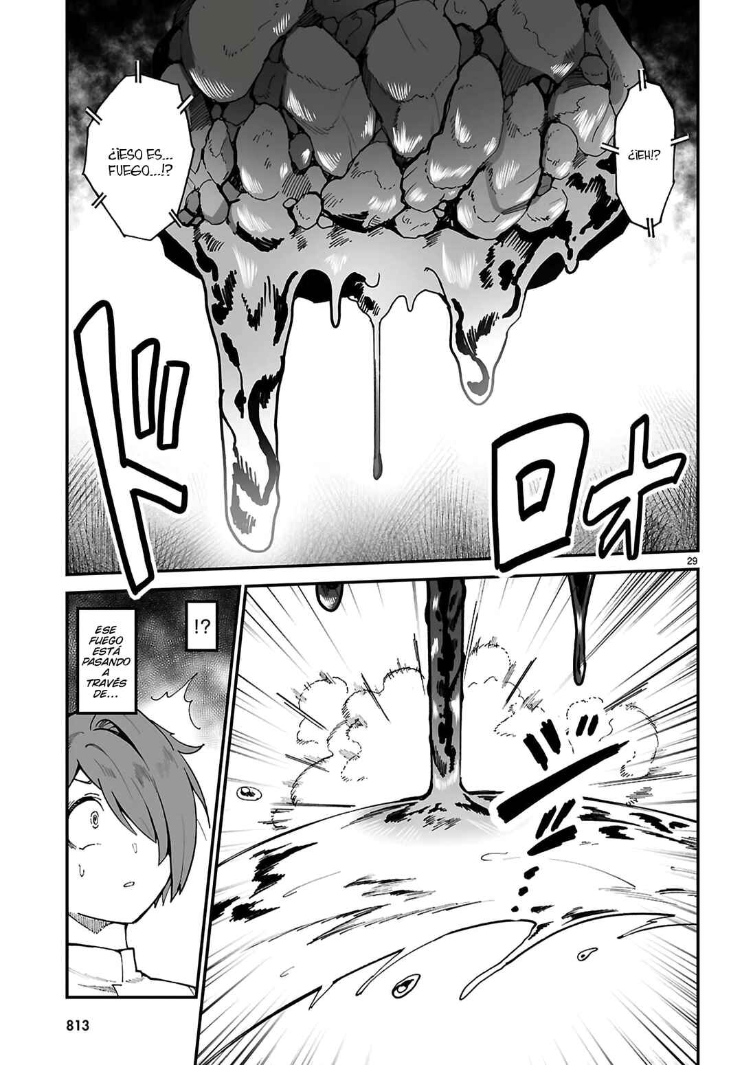 Chapter 16 - Page 31