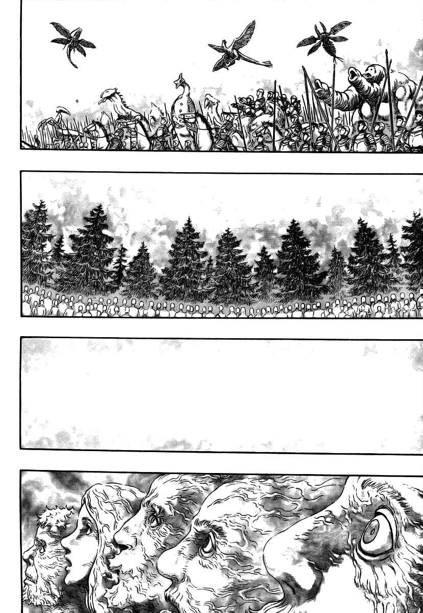 Chapter 304 - Page 15