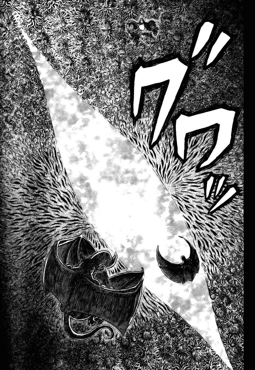 Chapter 304 - Page 7