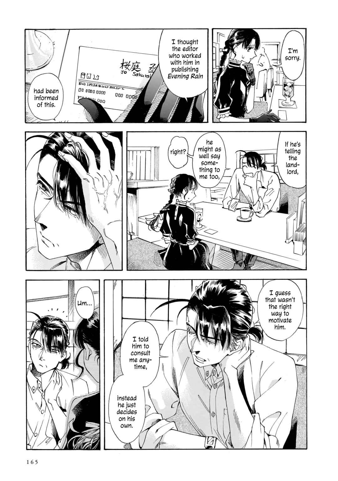 Chapter 20 - Page 7