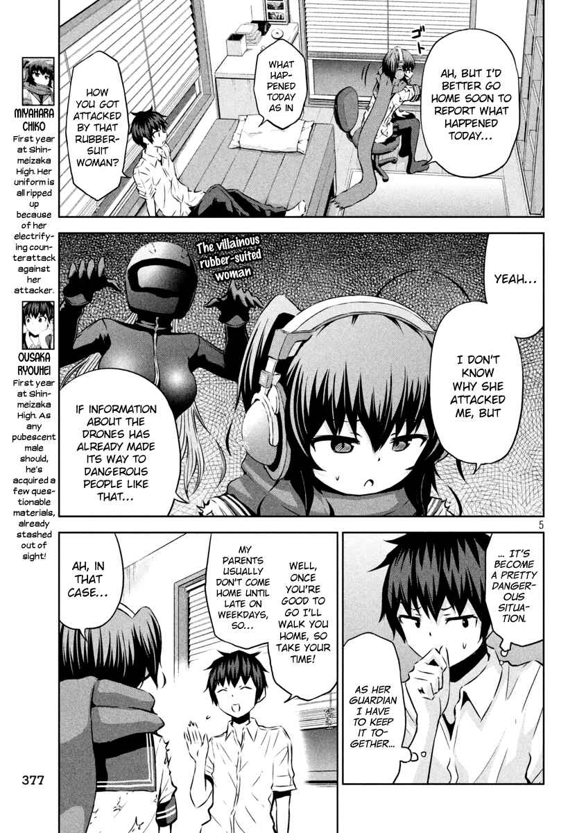 Chapter 14 - Page 6
