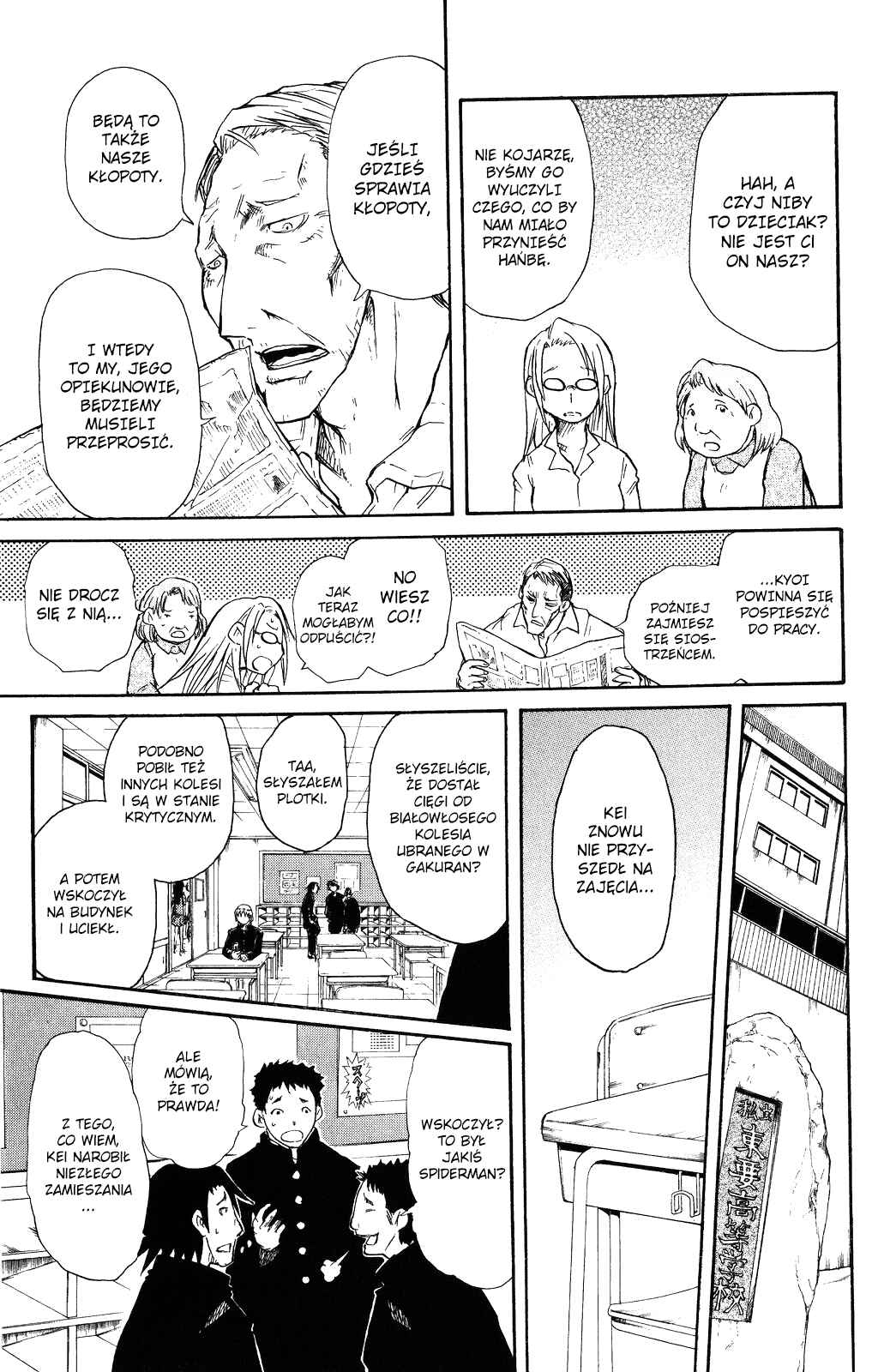 Chapter 13 - Page 8