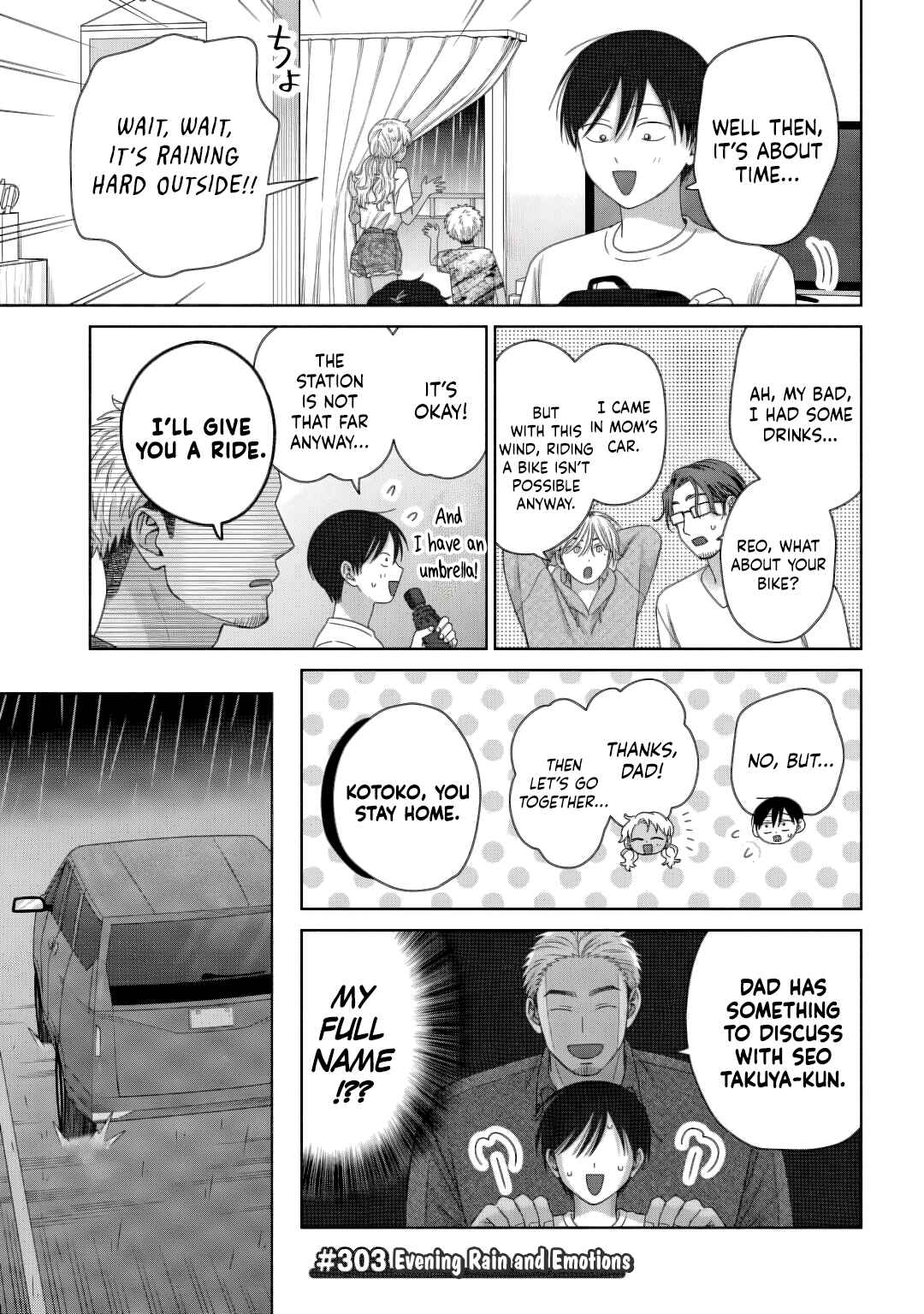 Chapter 82 - Page 11