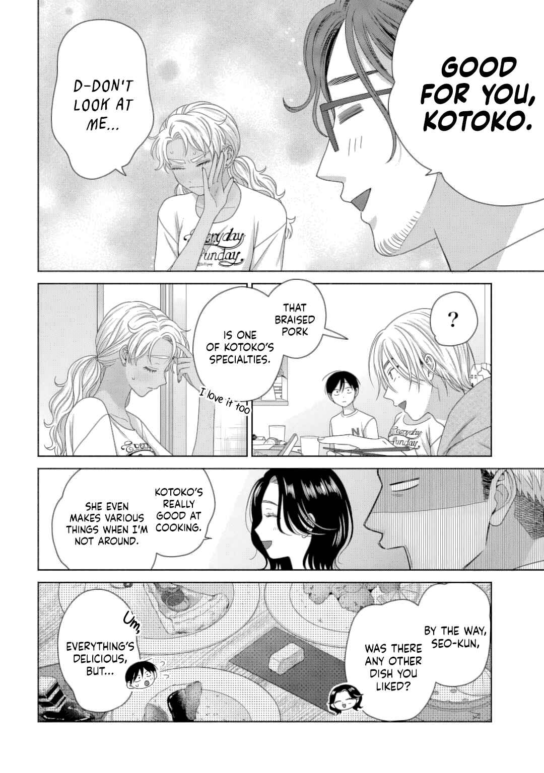 Chapter 82 - Page 6