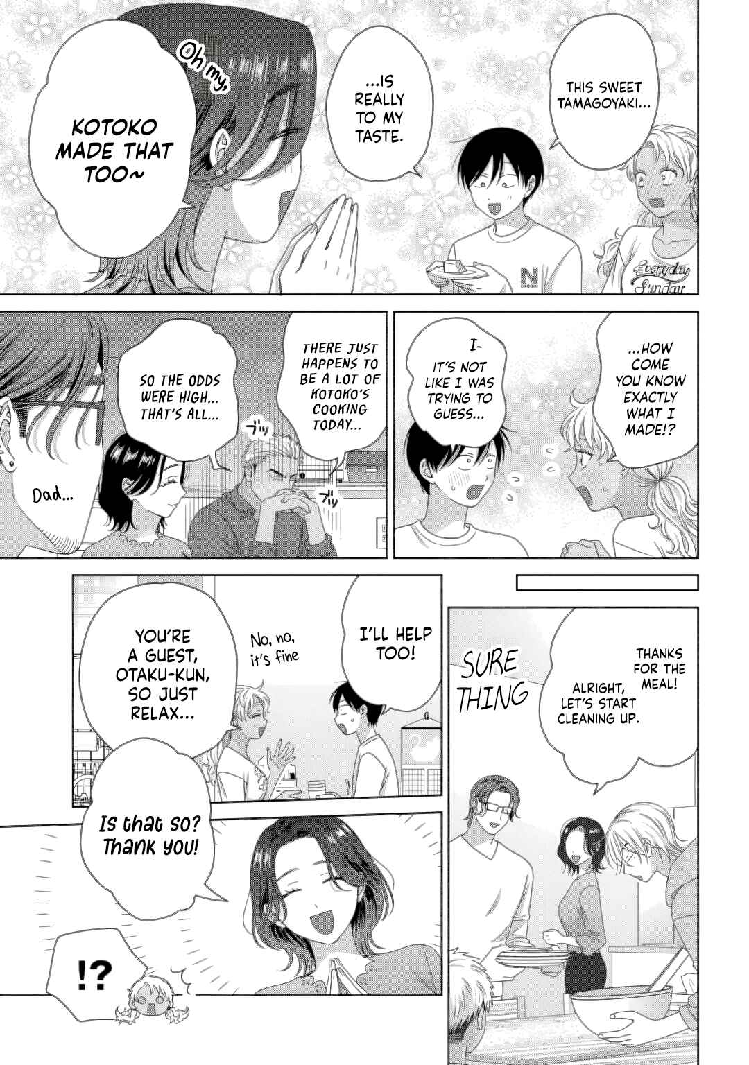 Chapter 82 - Page 7