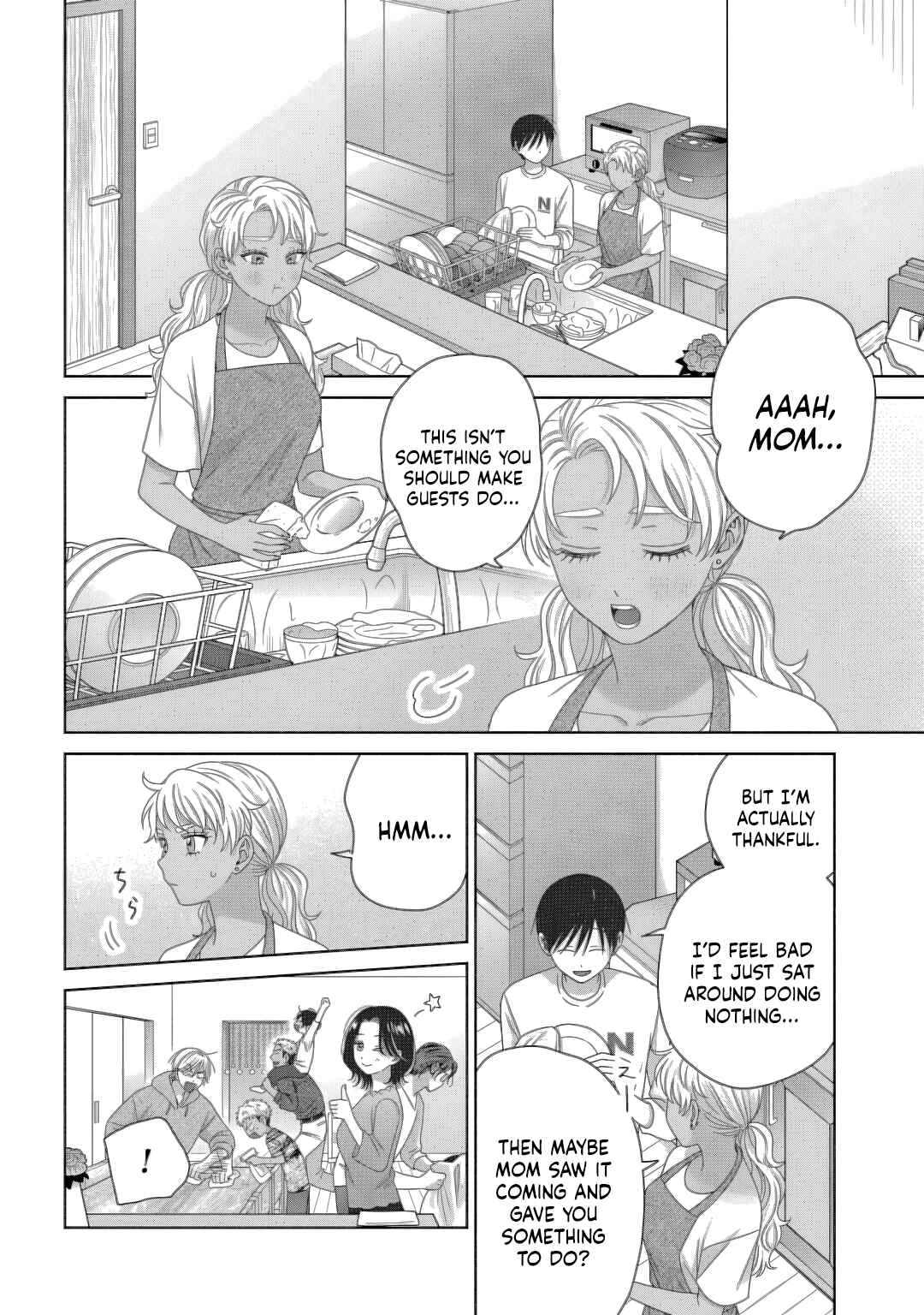 Chapter 82 - Page 8