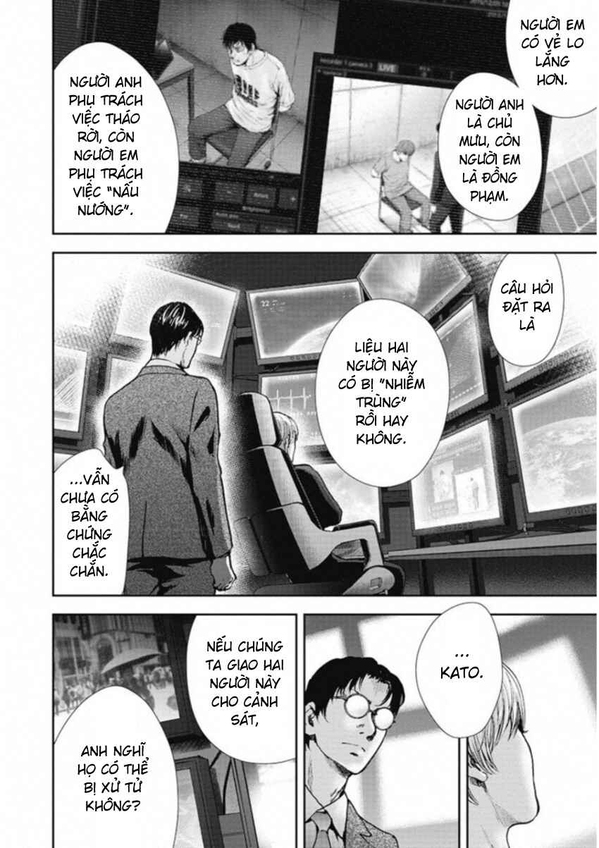 Chapter 128 - Page 4