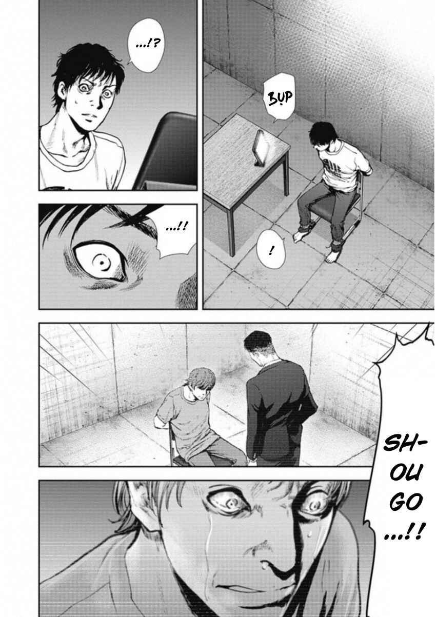 Chapter 128 - Page 6