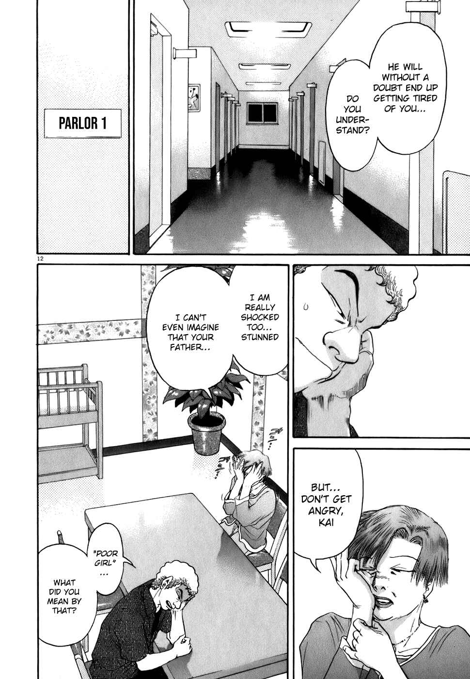 Chapter 82 - Page 12