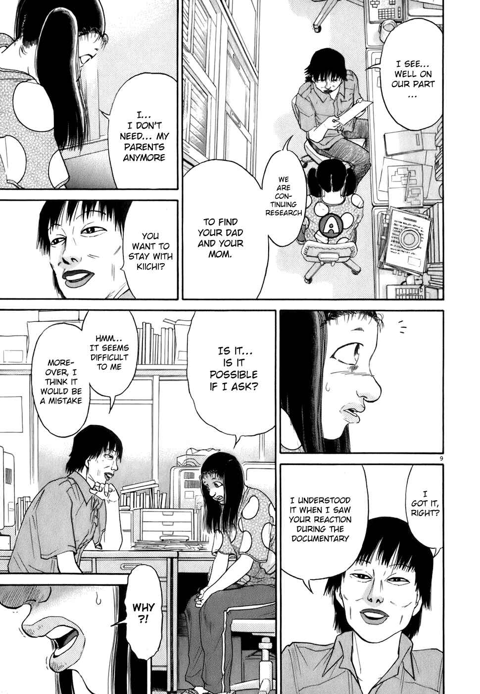 Chapter 82 - Page 9