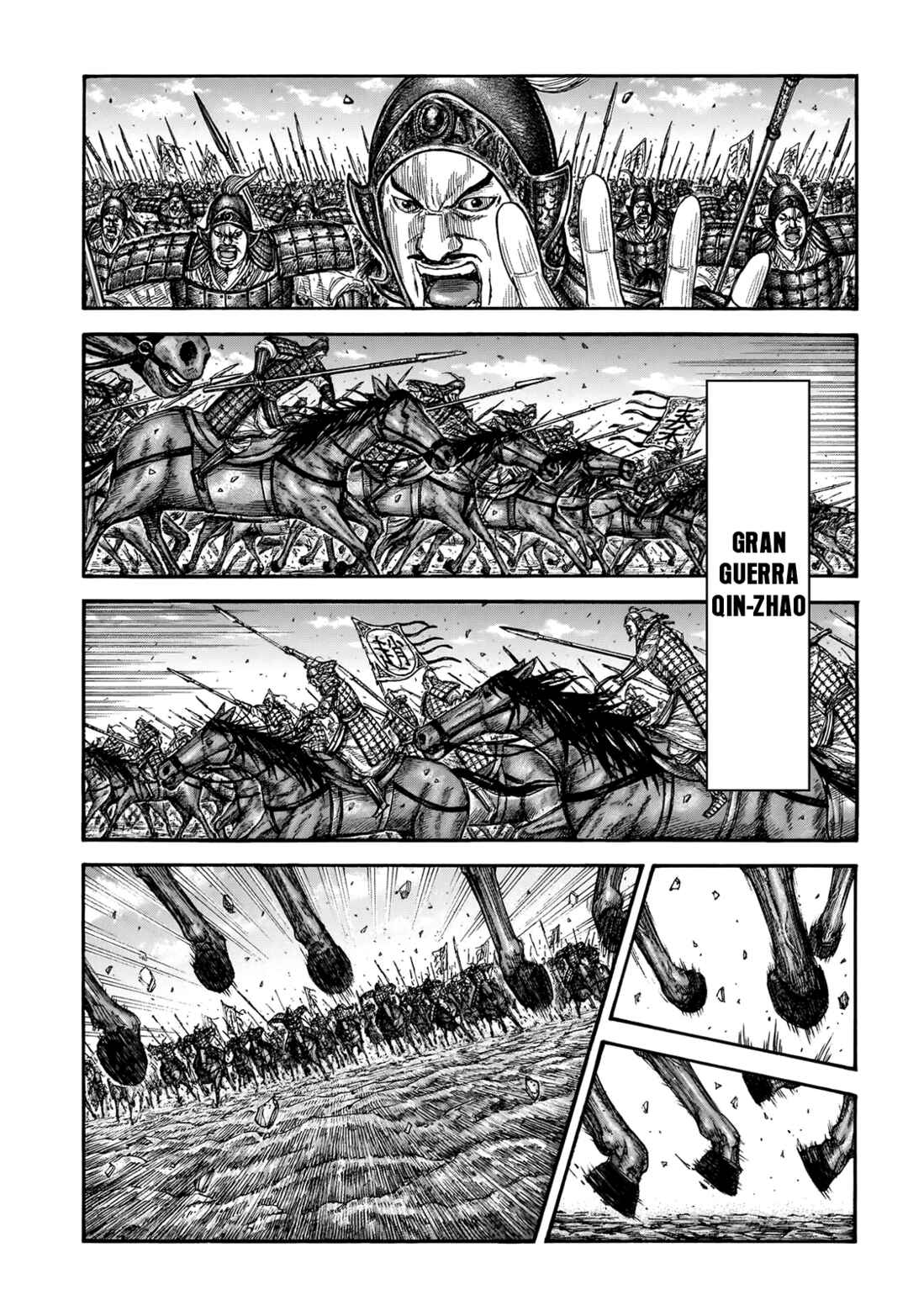 Chapter 865 - Page 2
