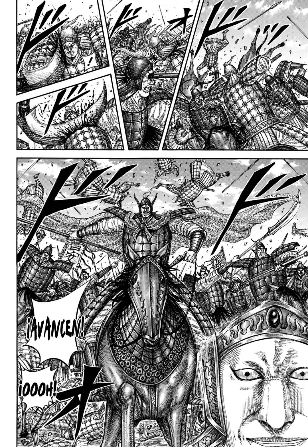 Chapter 865 - Page 4