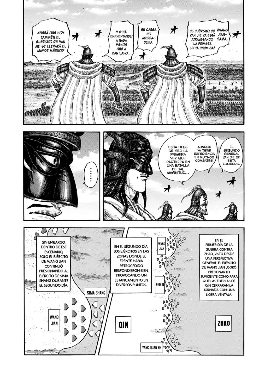 Chapter 865 - Page 5