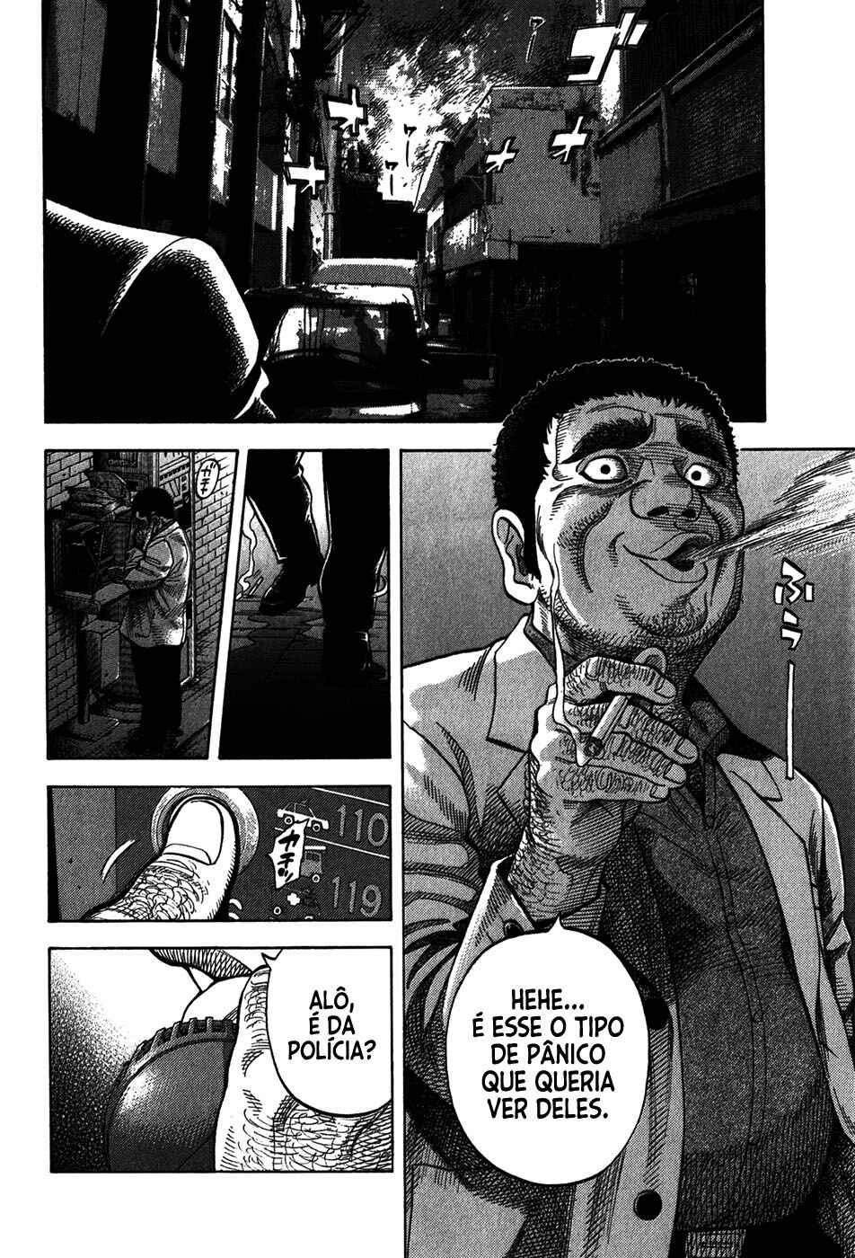 Chapter 98 - Page 17