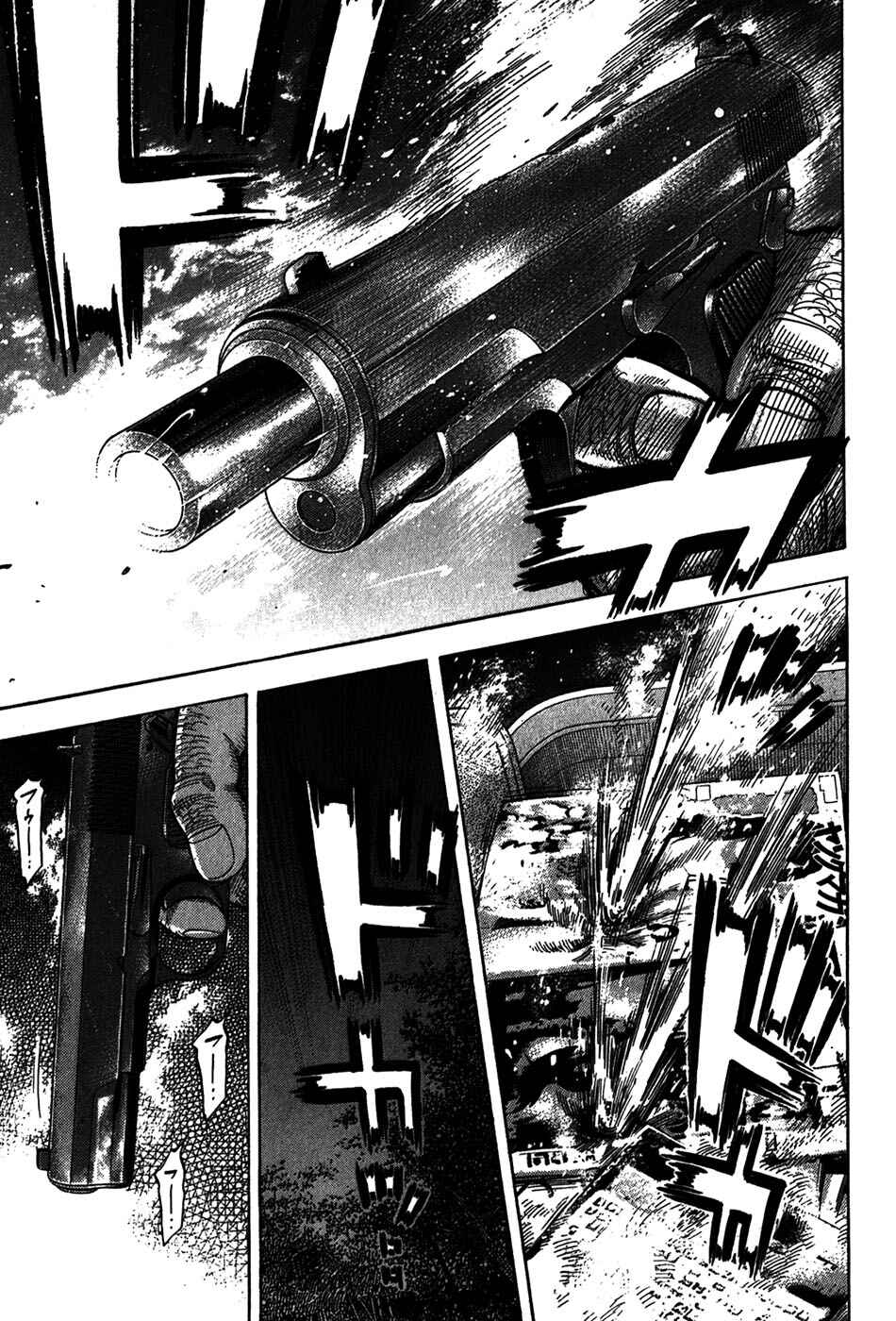 Chapter 98 - Page 2