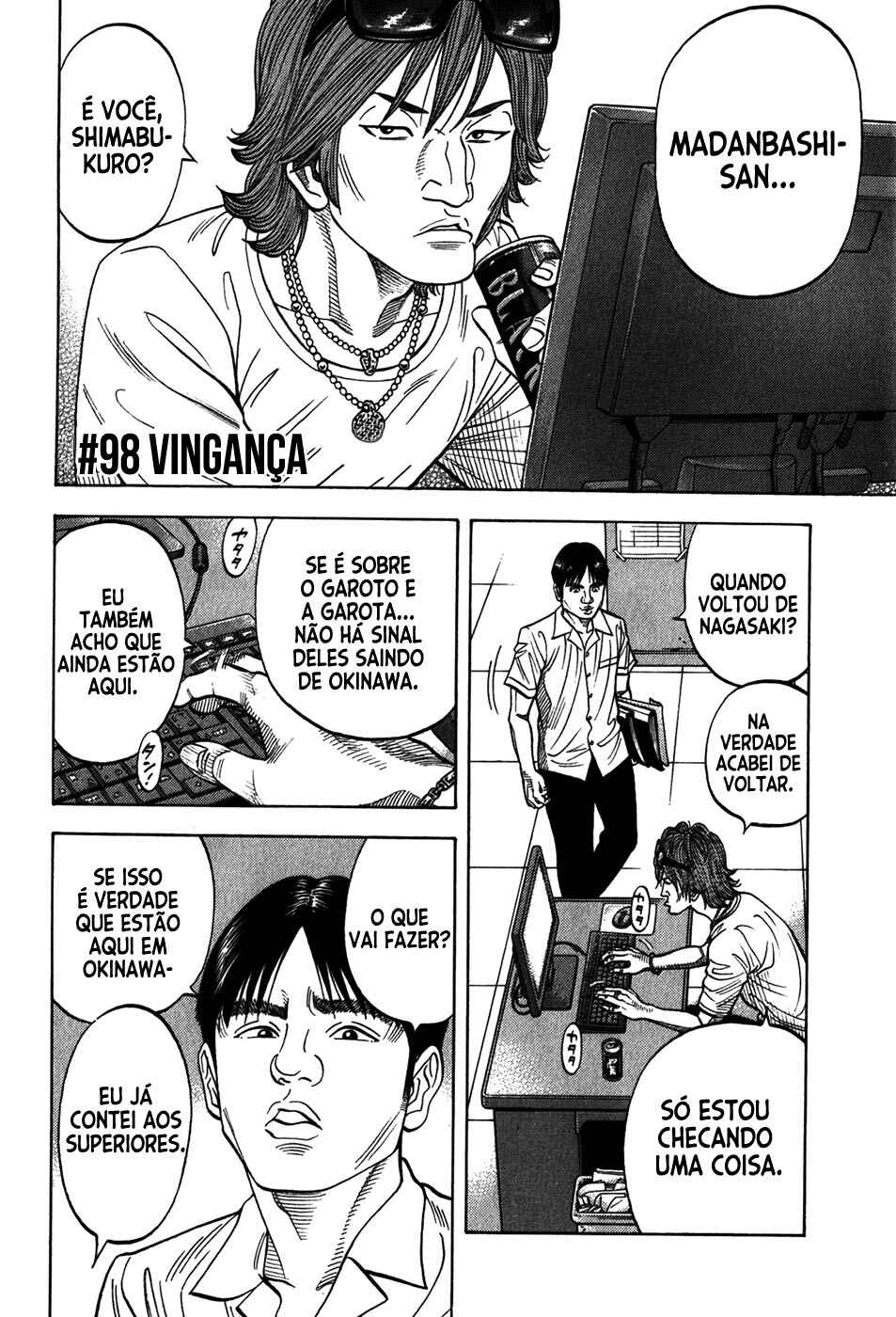 Chapter 98 - Page 5