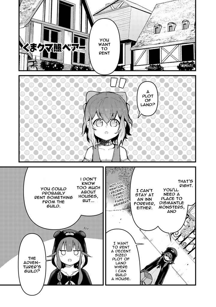 Chapter 19 - Page 2