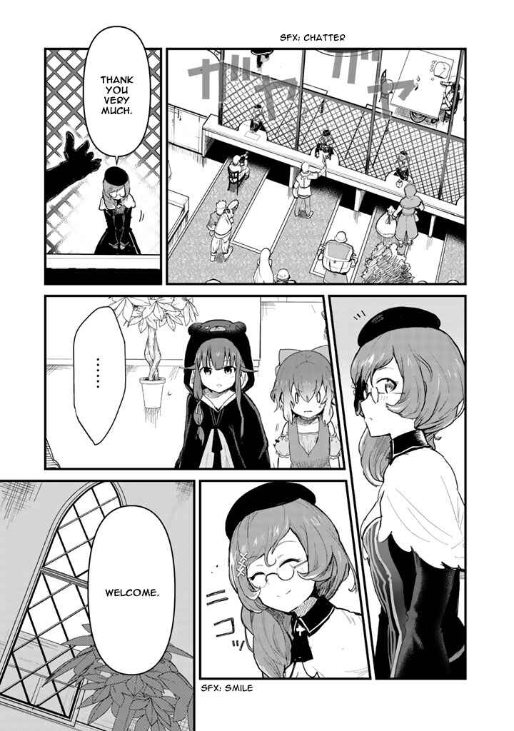 Chapter 19 - Page 4