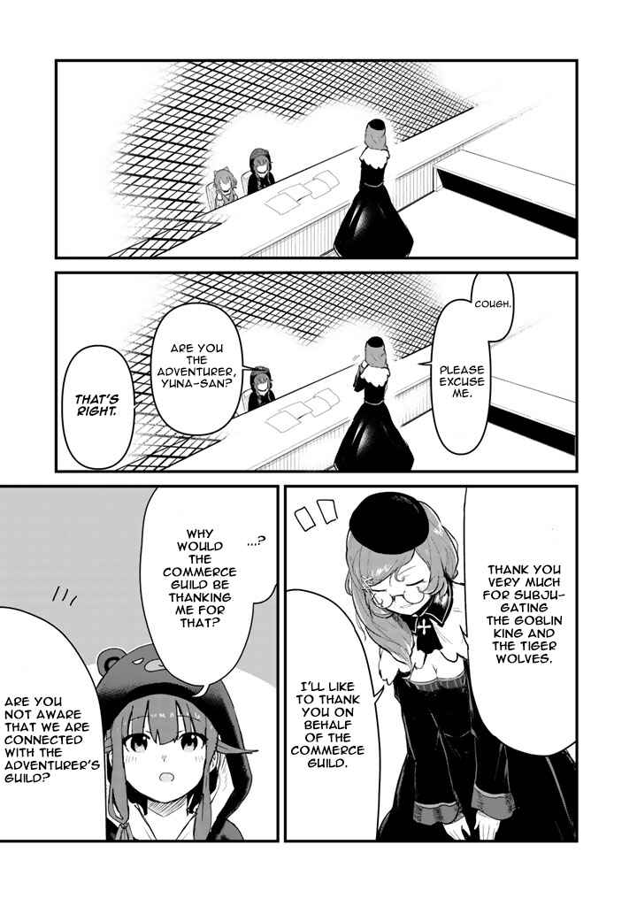 Chapter 19 - Page 8