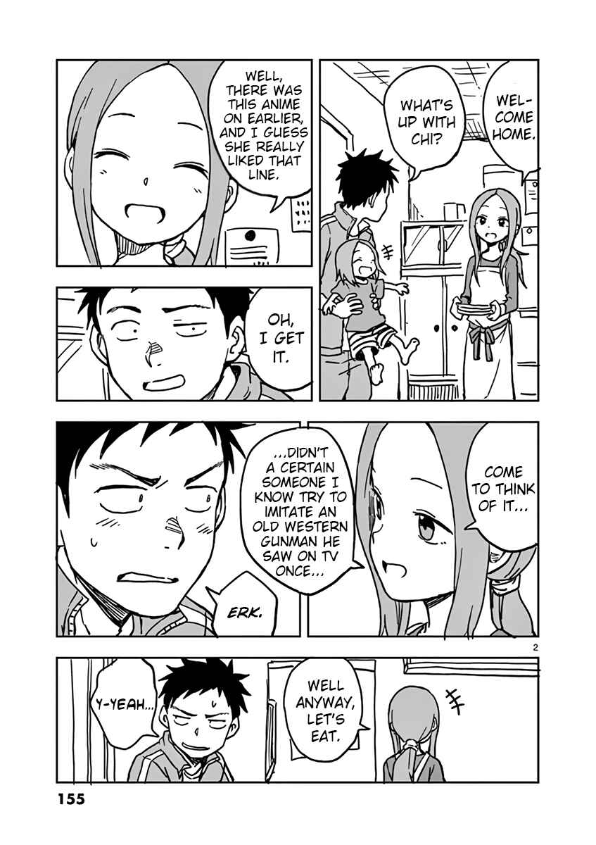 Chapter 51.5 - Page 2