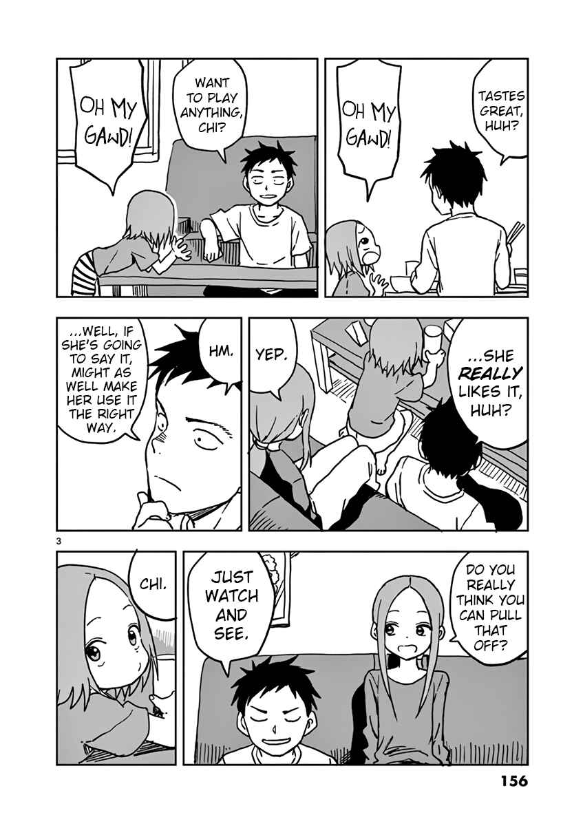 Chapter 51.5 - Page 3