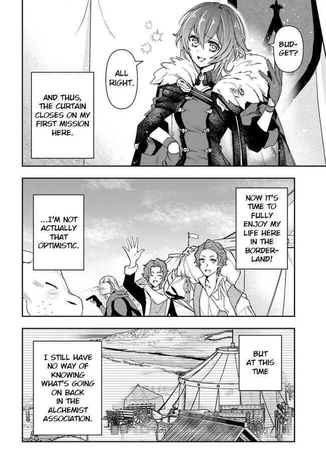 Chapter 8.1 - Page 14