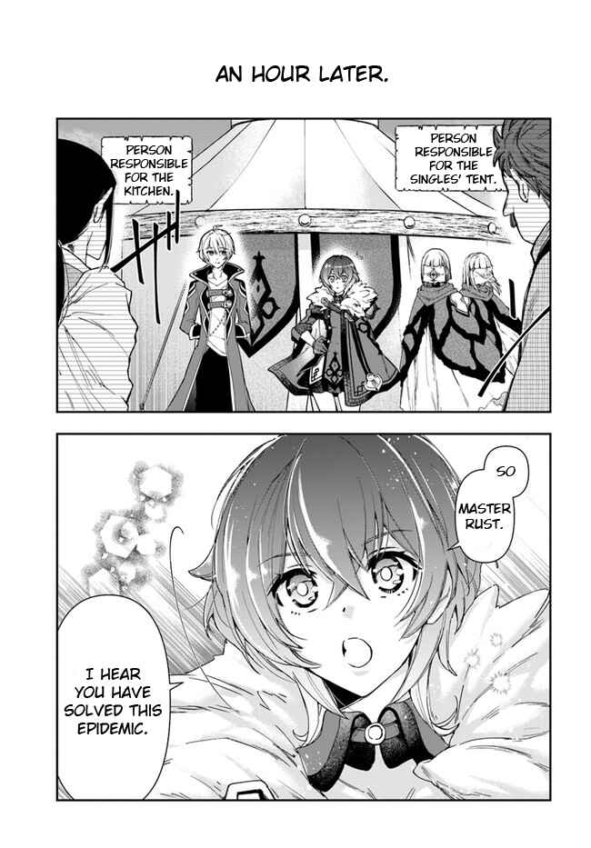Chapter 8.1 - Page 3