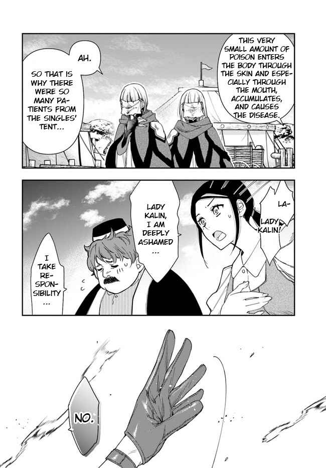 Chapter 8.1 - Page 6