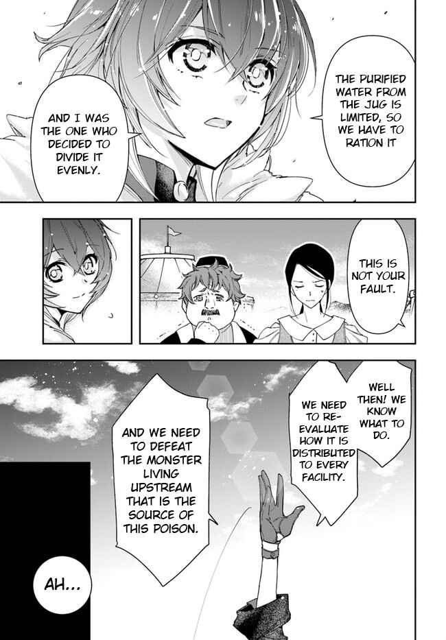 Chapter 8.1 - Page 7