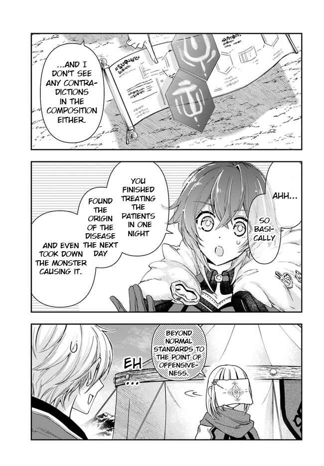 Chapter 8.1 - Page 9