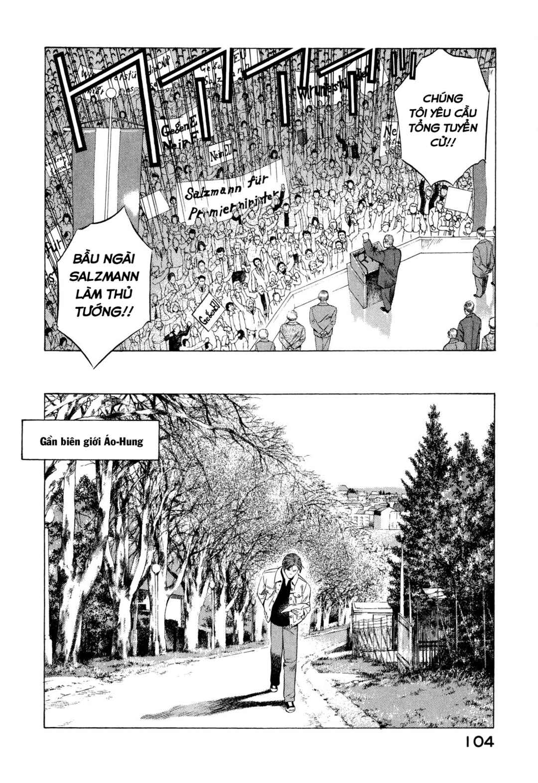 Chapter 71 - Page 14