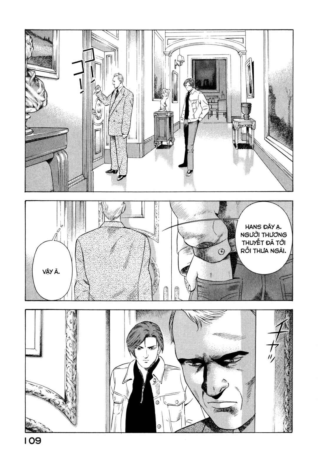 Chapter 71 - Page 19