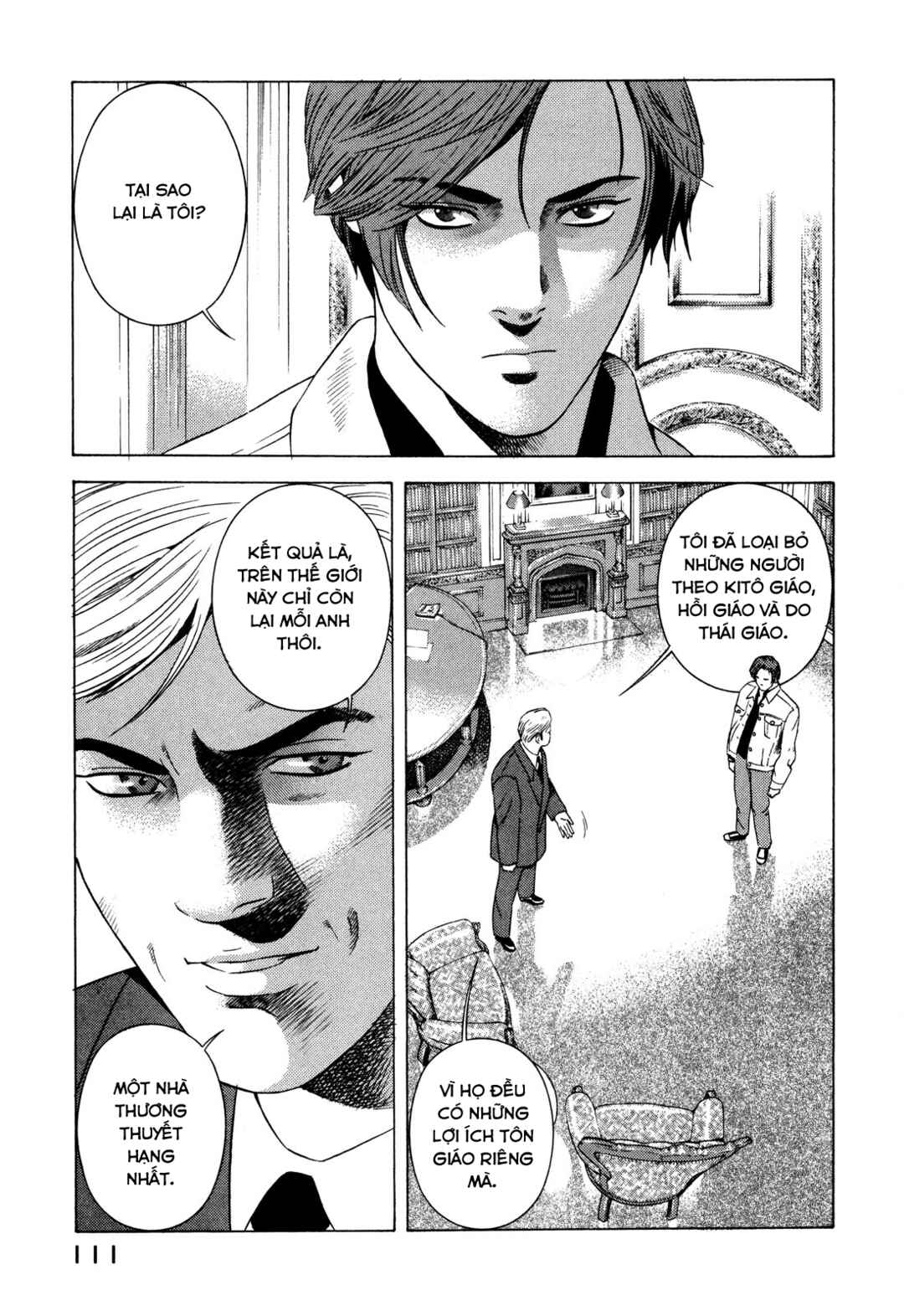 Chapter 71 - Page 21