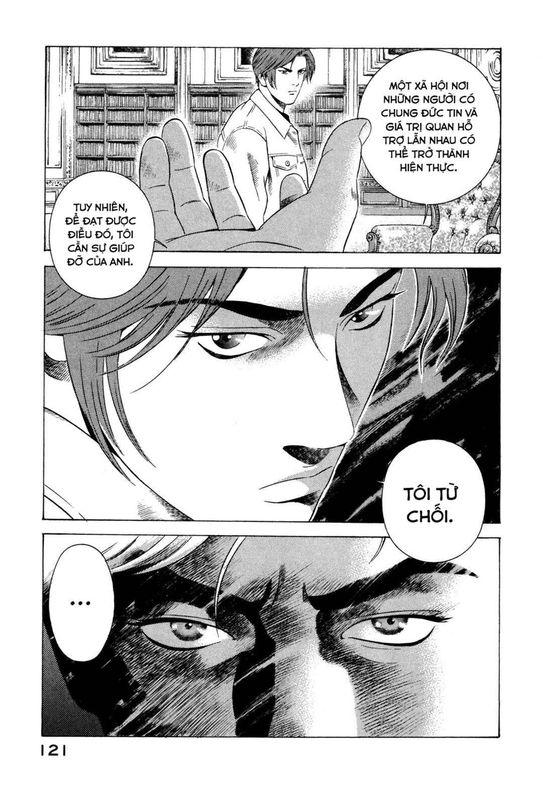 Chapter 71 - Page 31